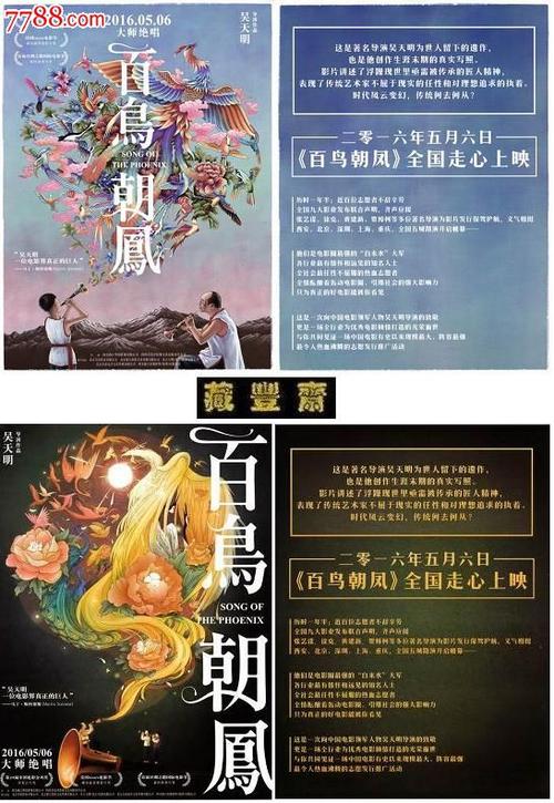 摩根州立大学文凭毕业证真实样板